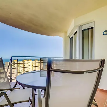 شقة View Challenge